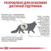 Royal Canin (Роял Канин) Urinary S/O Moderate Calorie - Сухой лечебный корм для кошек с заболеваниями мочевыделительной системы