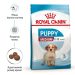 Royal Canin (Роял Канин) Medium Puppy - Сухой корм для щенков средних пород