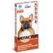 ProVET (ПроВет) Мега Стоп - Капли на холку от внешних и внутренних паразитов для собак от 4-10 кг