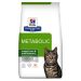Hills ( Хилс ) PD Feline Metabolic Weight Management - корм-диета для кошек страдающих ожирением или избыточным весом, с курицей