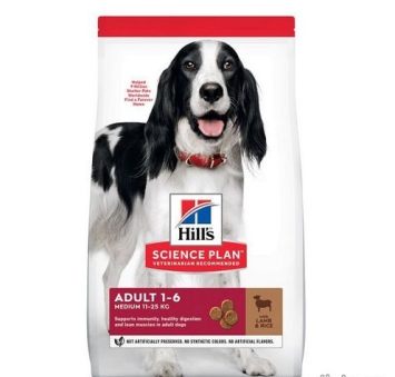 Hills (Хилс) SP Adult Advanced Fitness Medium - корм взрослых для собак средних пород с ягненком и рисом