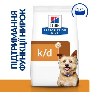Hills (Хилс) Prescription Diet Canine k/d Kidney Care - лечебный корм для собак при заболеваниями почек