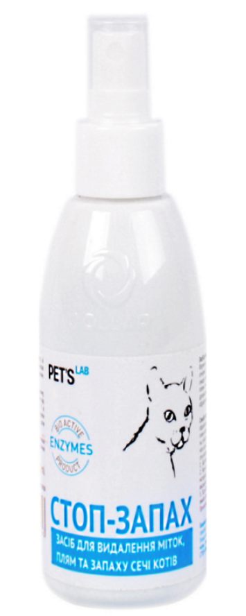 Collar (Коллар) PET’S LAB Средство для удаления пятен и запаха мочи котов"Стоп-запах"