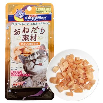 CattyMan (КэттиМен) Chicken Meat Bits - Лакомство кубики из филе курицы для котов и котят