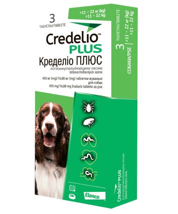 Credelio (Кределио) Plus - Жевательные таблетки от внутренних и внешних паразитов для собак от 11 до 22 кг