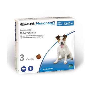 Merial NexGard (Нексгард) S Таблетки от блох и клещей для собак весом от 4 до 10 кг