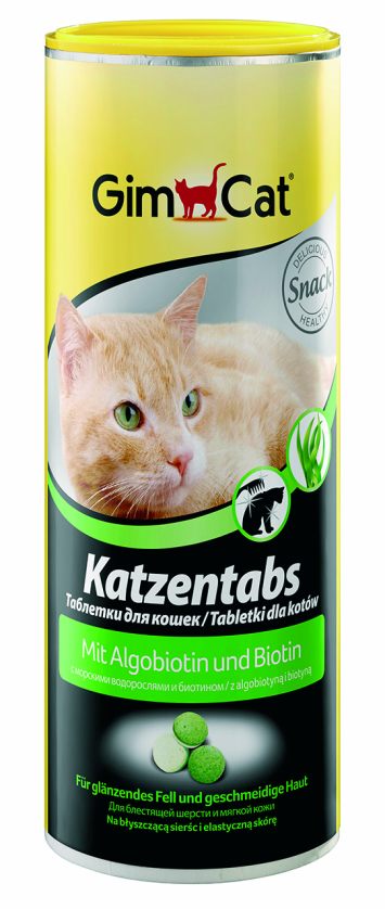GimCat (ДжимКет) Cat Katzentabs - витамины для кошек с алгобиотином и большим содержанием биотина 710 таб