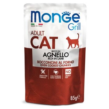 Monge (Монж) Grill Adult Cat Lamb - Влажный корм для взрослых котов с мясом ягненка в желе
