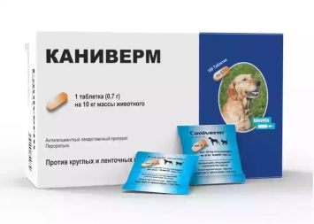 Caniverm (Каниверм) Антигельминтный препарат широкого спектра действия для собак и кошек 1 шт / на 10 кг