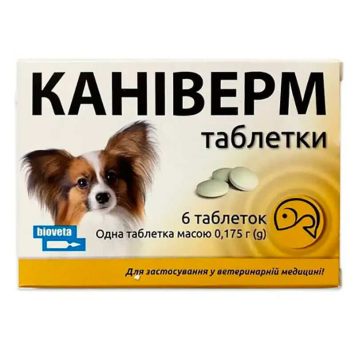 Caniverm (Каниверм) Антигельминтный препарат широкого спектра действия для собак и кошек до 2кг