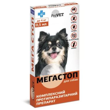 ProVET (ПроВет) Мега Стоп - Капли на холку от внешних и внутренних паразитов для собак до 4 кг