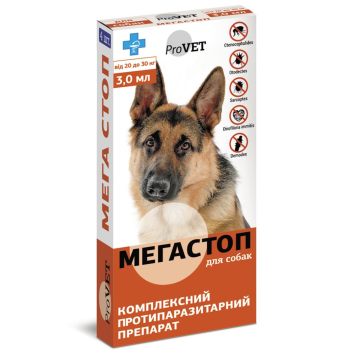 ProVET (ПроВет) Мега Стоп - Капли на холку от наружных и внутренних паразитов для собак от 20 до 30 кг