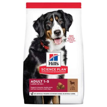 Hills (Хилс) SP Adult Advanced Fitness Large Breed - корм для взрослых собак крупных пород с ягненком и рисом