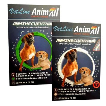AnimAll VetLine (ЭнимАлл ВетЛайн) Ошейник ВетЛайн противопаразитарный (люминисцентный) для собак