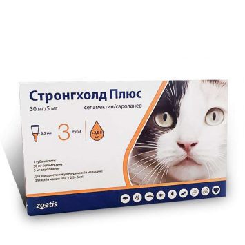 Stronghold PLUS - Стронгхолд ПЛЮС противопаразитарный препарат для котов от 2,5 до 5 кг