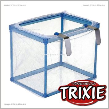 Trixie (Трикси) Отсадник для рыб из сетки, 16,5х13,5х12см