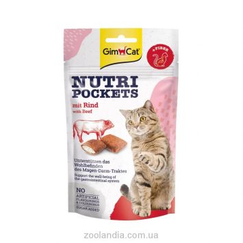 GimCat (ДжимКэт) Nutri Pockets - Подушечки для выведения шерсти у котов (говядина/солод)