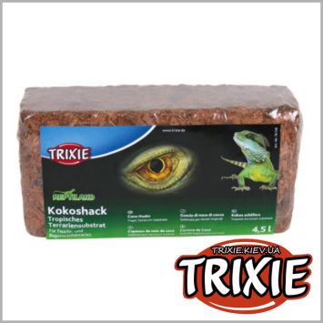 Trixie (Трикси) - Наполнитель для террариума кокосовая стружка 