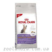 Royal Canin Sterilised 7+ Appetite Control корм для кастрированных котов и кошек старше 7 лет, склонных к повышенному приему пищи