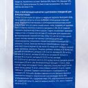 Kirby Cat (Кирби Кэт) - Сухой корм для котов, курица и говядина