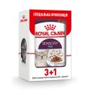 Royal Canin (Роял Канін) Sensory Feel in Gravy – Вологий корм з м'ясом та рибою для дорослих кішок, що стимулює дотичні рецептори ротової порожнини (шматочки в соусі)