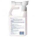 PetArmor (ПетАрмор Хоум Яр) Home Yard and Premise - Спрей от блох, клещей, комаров, насекомых во дворе и нежилых помещениях