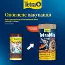 Tetra (Тетра) TetraMIN Crisps - Основной корм для всех видов декоративных рыб