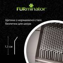 Furminator (Фурминатор) - Жесткая щетка-пуходерка для кошек и собак