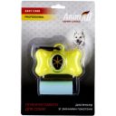 AnimAll (ЭнимАлл) Диспенсер со сменными пакетами, 1 рулон/15 штук