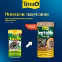 Tetra RepTomin Energy Корм для водных черепах,гранулы