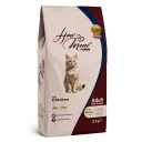 How Meow (Хау Мяу) Adult Cat Chicken - Сухий корм для дорослих котів з куркою