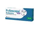 KRKA (КРКА) Робексера (Robexera) Нестероидные противовоспалительные жевательные таблетки для собак со вкусом мяса