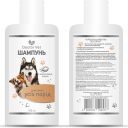 Doctor Vet (Доктор Вет) - Шампунь с кокосовым маслом для собак всех пород