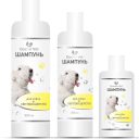 Doctor Vet (Доктор Вет) - Шампунь для собак с светлой шерстью