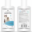 Doctor Vet (Доктор Вет) - Шампунь для кошек и котят всех пород