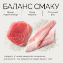 Savory (Сейвори) Tuna Fillets rich in Mackerel in Jelly for Adult Cats - Влажный корм для взрослых кошек филе тунца с макрелью в желе