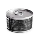 Savory (Сейвори) Chicken Fillets rich in Shrimp in Jelly for Adult Cats - Влажный корм для взрослых кошек филе курицы с креветками в желе