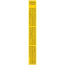 Vitakraft (Витакрафт) «Kracker Original + Apricot & Fig» - Лакомство для волнистых попугаев (абрикос и рис)