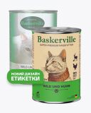 Baskerville (Баскервиль) - Консервированный корм для котов (оленина/птица)