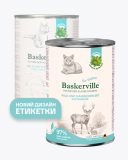 Baskerville (Баскервиль) Holistic - Консервированный корм для котов (оленина/кролик)