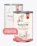Baskerville (Баскервиль) Sensitive - Консервированный корм для котов (ягненок/клюква)