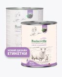 Baskerville (Баскервиль) Super Premium - Консервированный корм для щенков (ягненок/смородина)