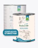 Baskerville (Баскервиль) Holistic - Консервированный корм для собак (лосось/говядина)