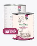 Baskerville (Баскервиль) Sensitive - Консервированный корм для собак (оленина/черника)