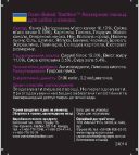 Oven-Baked (Овен Бекет) Tradition - беззерновое лакомство для собак с уткой