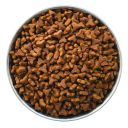 Екко-Гранула - Сухой корм для котов всех пород для выведению шерсти