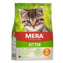Mera (Мера) Cats Kitten Сhicken - Сухой корм для котят с курицей