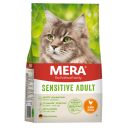Mera (Мера) Cats Sensitive Adult Chicken - Сухой корм для взрослых кошек с чувствительным пищеварением, с курицей