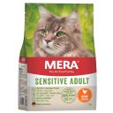 Mera (Мера) Cats Sensitive Adult Chicken - Сухой корм для взрослых кошек с чувствительным пищеварением, с курицей