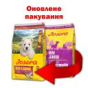 Josera (Йозера) Mini Junior - Корм для щенков мелких пород (утка лосось)